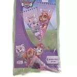 Paw Patrol banner