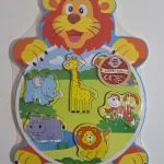 Wooden Lion Puzzle  with 6 different animals