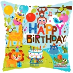 Jungle Animals 18" foil balloon square