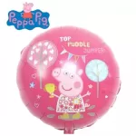 peppa pig