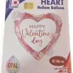 Pink Valentine's balloon