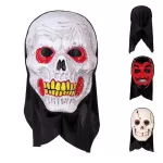 Adult PVC mask with hood