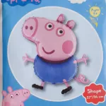 George Shape Foil Balloon