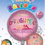 For A Special Daughter